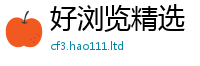 2025精准资料大全免费尚777888精准管家婆四肖